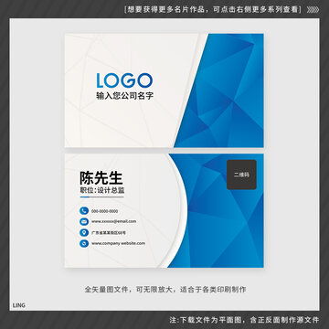 黄色公司宣传物料设计指南